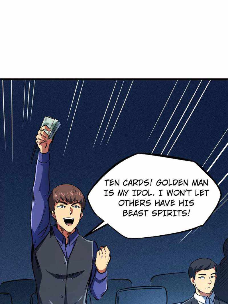 Super Gene Chapter 130 31